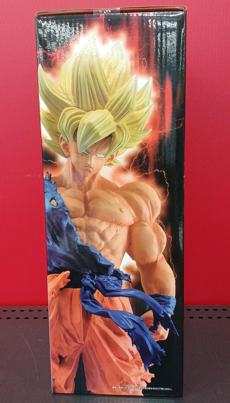 BANDAI Dragon Ball Ichiban Kuji VS Omnibus Prize C: Super Saiyan - Banzai Thrifting | BanzaiHobby
