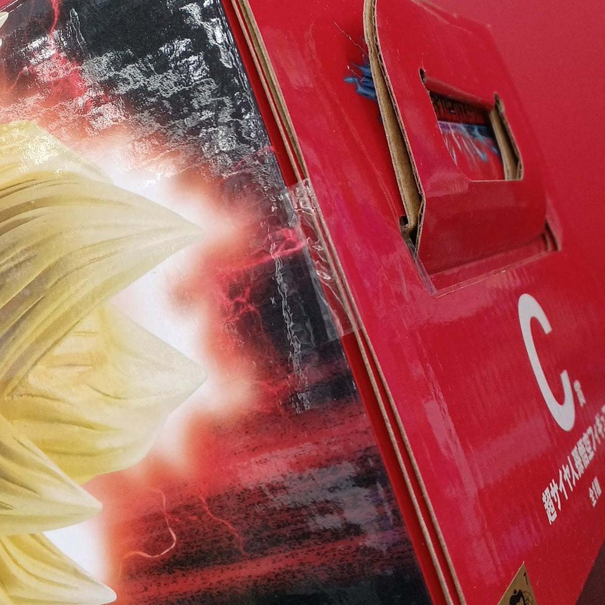 BANDAI Dragon Ball Ichiban Kuji VS Omnibus Prize C: Super Saiyan - Banzai Thrifting | BanzaiHobby