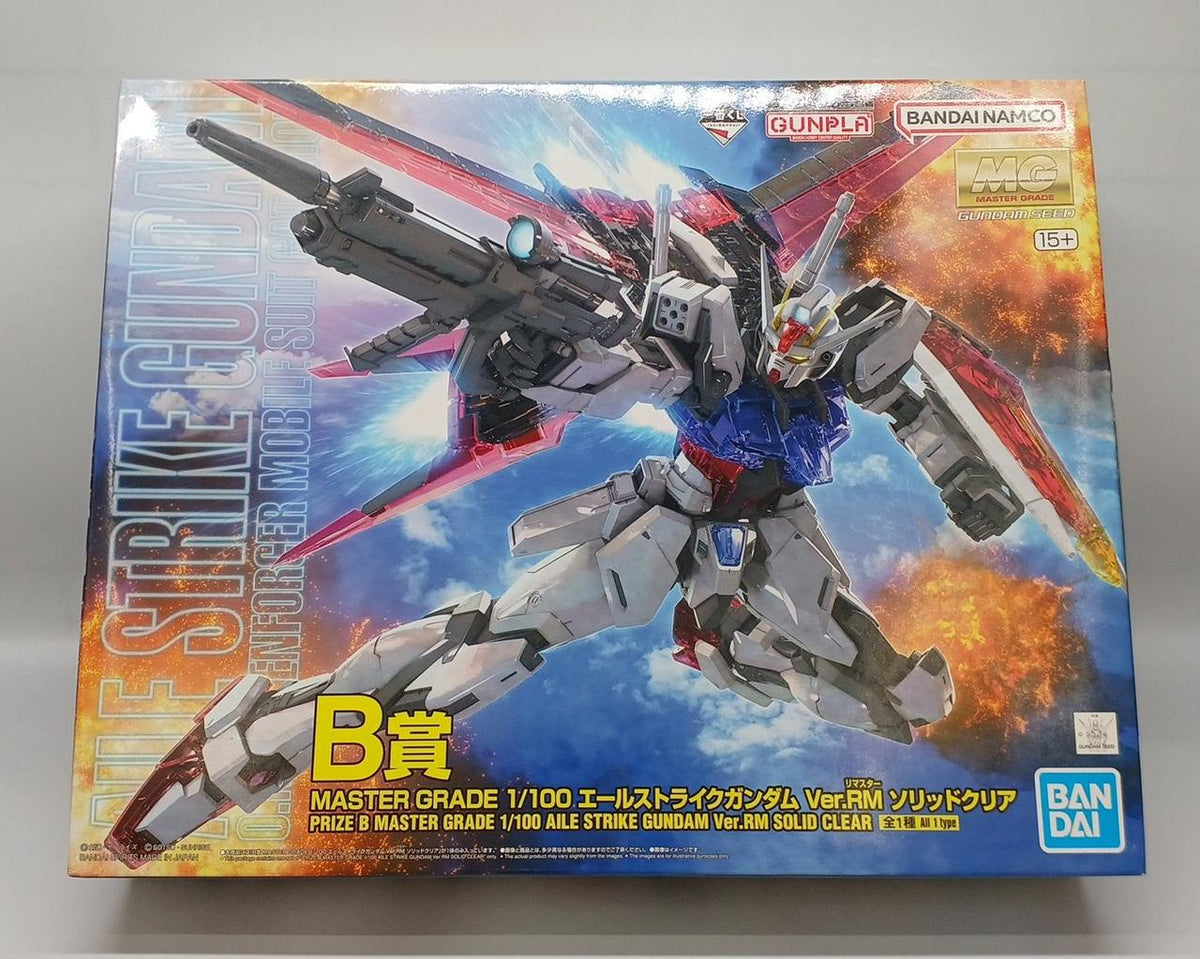 BANDAI Gundam B Prize Yell Strike Gundam VER.RM - Banzai Thrifting | BanzaiHobby