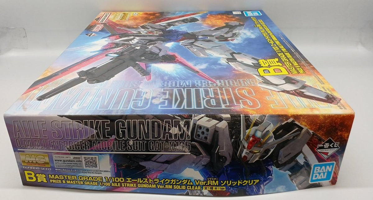 BANDAI Gundam B Prize Yell Strike Gundam VER.RM - Banzai Thrifting | BanzaiHobby