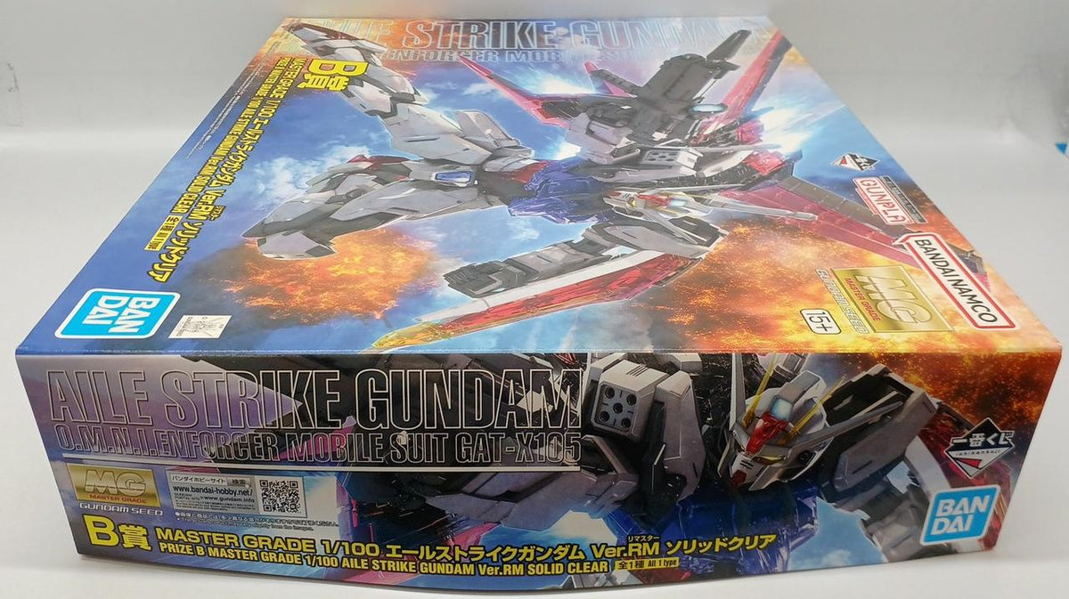 BANDAI Gundam B Prize Yell Strike Gundam VER.RM - Banzai Thrifting | BanzaiHobby
