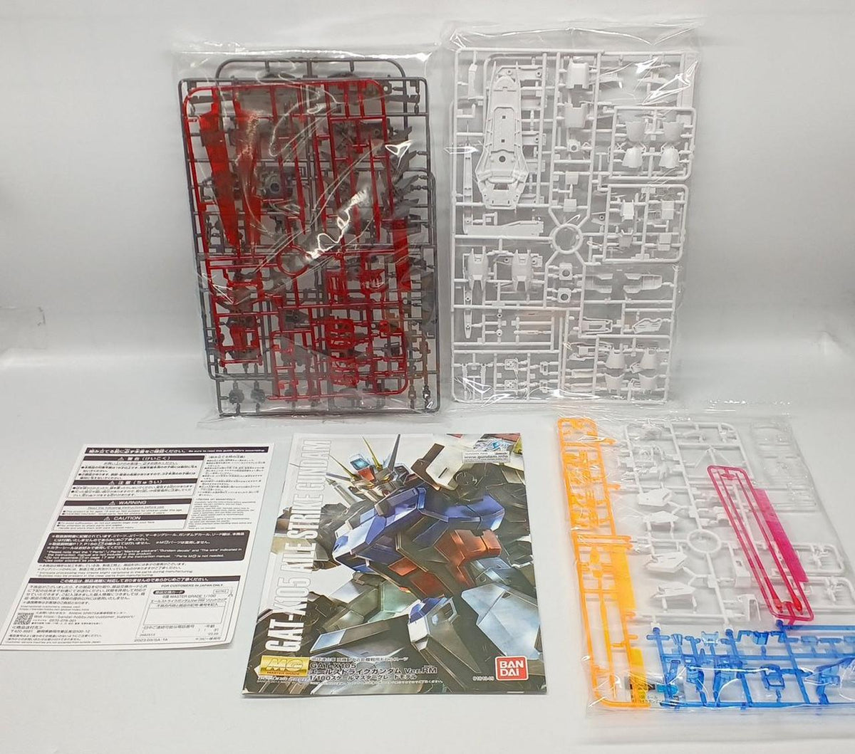 BANDAI Gundam B Prize Yell Strike Gundam VER.RM - Banzai Thrifting | BanzaiHobby
