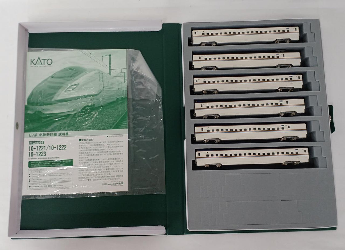 KATO N Gauge E7 Series Hokuriku Shinkansen Basic and Expansion Sets A and B 12-Car Set - Banzai Thrifting | BanzaiHobby