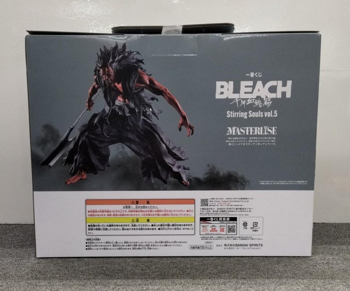 BANDAI Ichiban Kuji BLEACH Thousand-Year Blood War Arc Last One Prize Kenpachi Saraki - Banzai Thrifting | BanzaiHobby