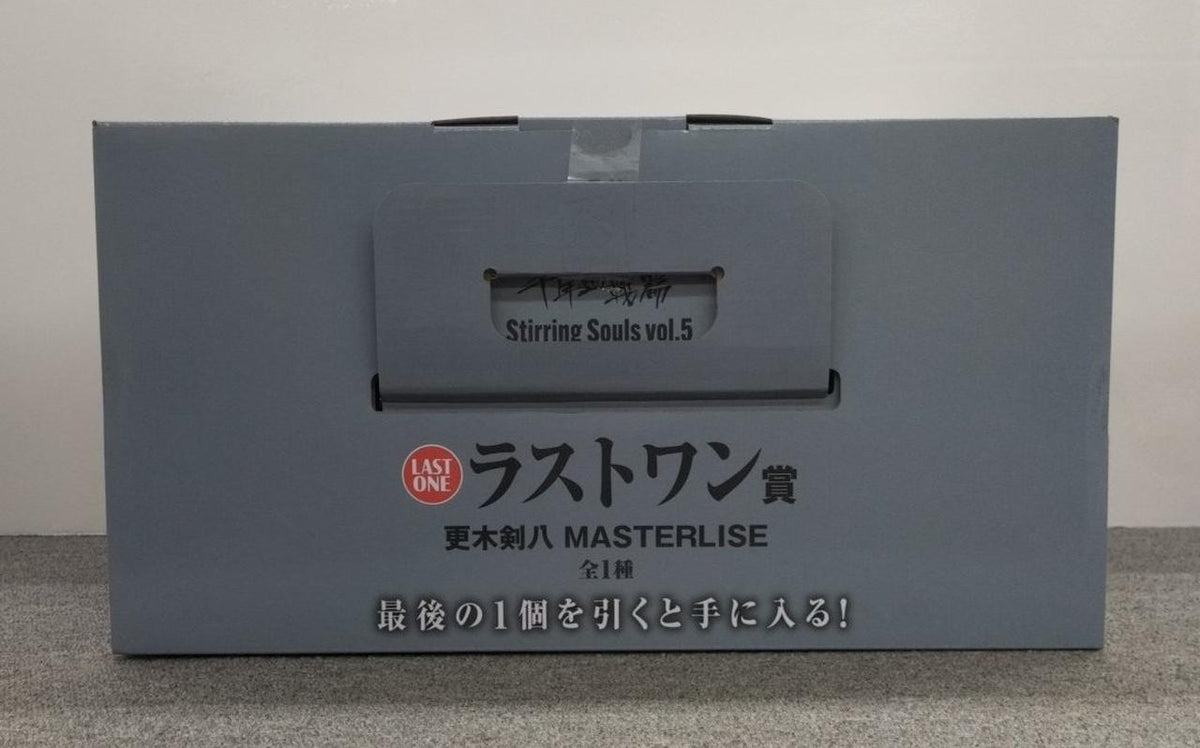 BANDAI Ichiban Kuji BLEACH Thousand-Year Blood War Arc Last One Prize Kenpachi Saraki - Banzai Thrifting | BanzaiHobby