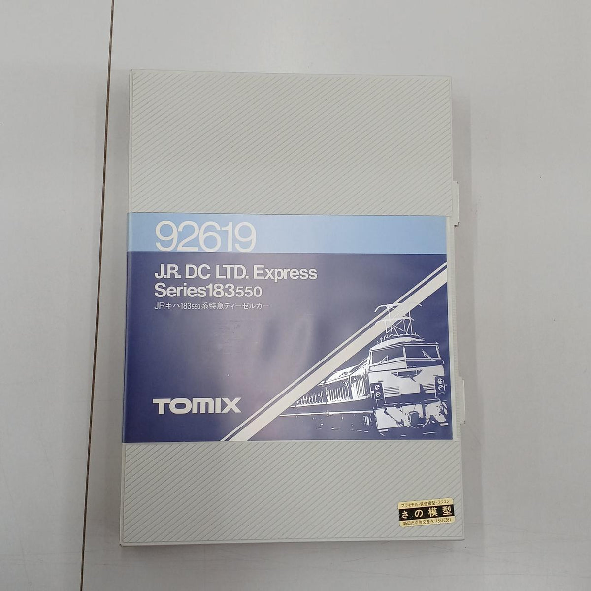 TOMIX N Gauge JR KiHa 183 550 Series Limited Express Diesel Car 92619 - Banzai Thrifting | BanzaiHobby