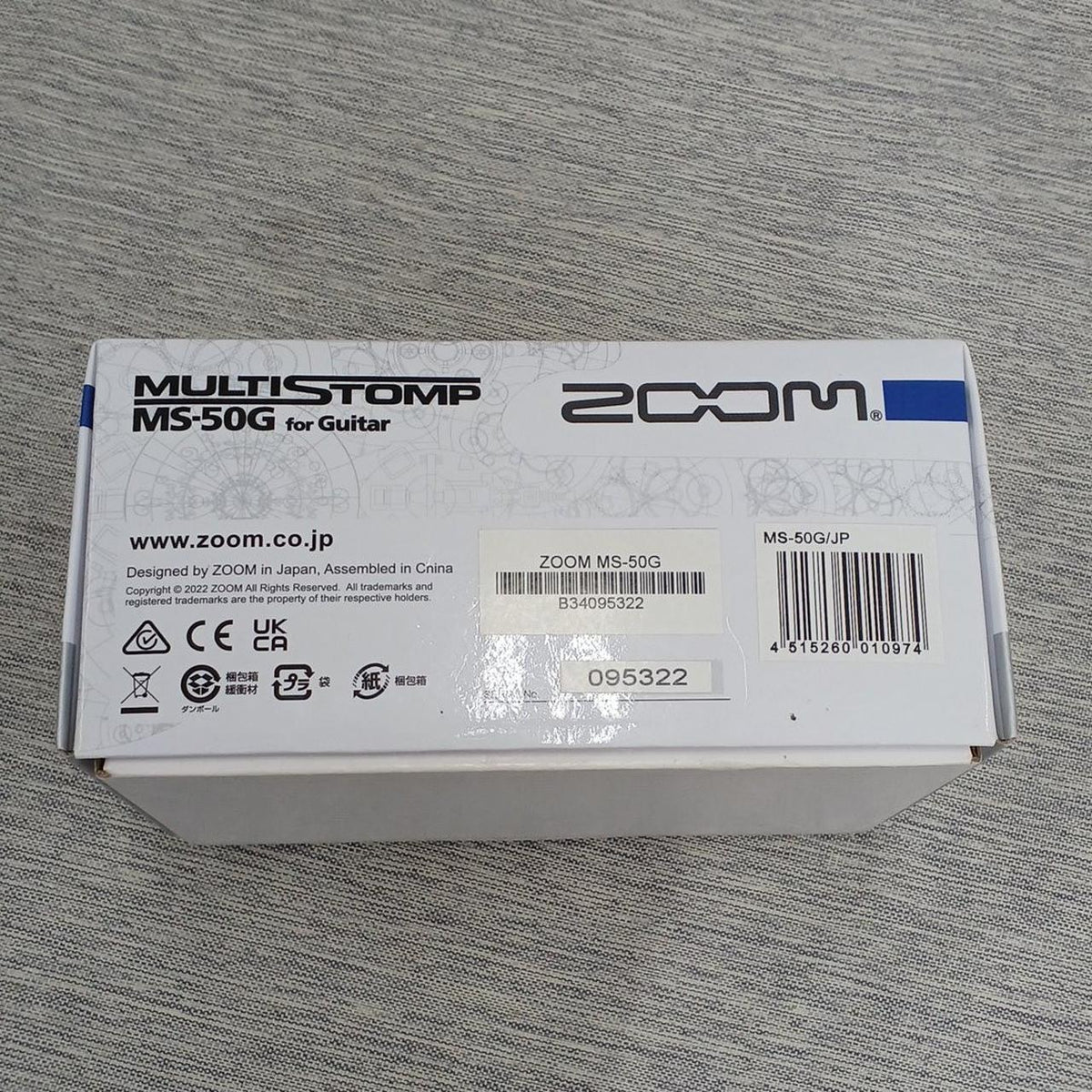 ZOOM Multi-Effects Pedal MS-50G - Banzai Thrifting | BanzaiHobby