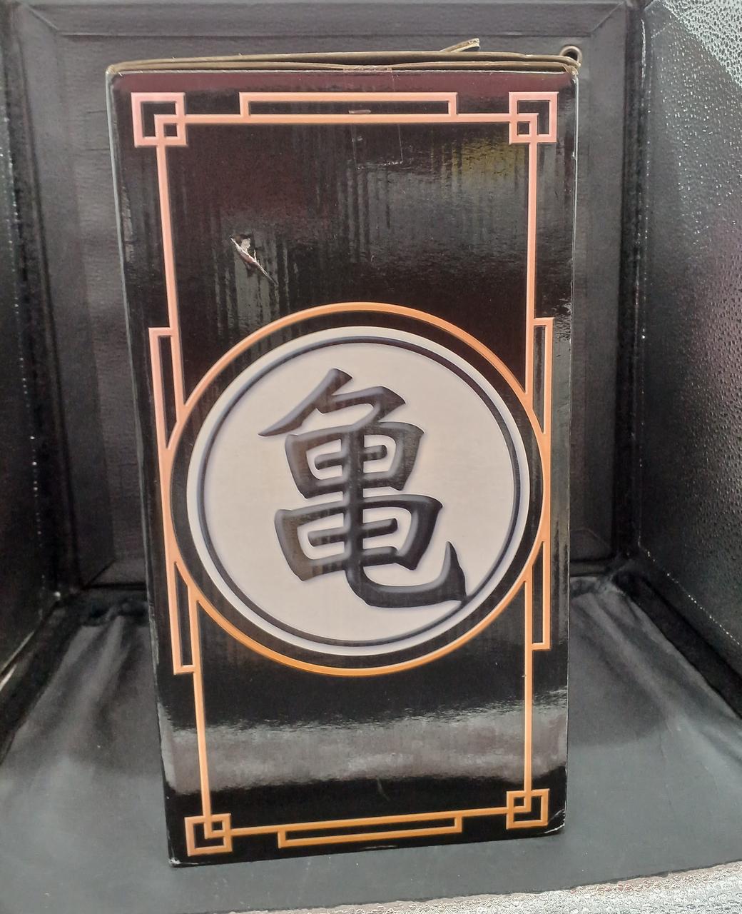 BANPRESTO Prize A Master Roshi Figure Ichiban Kuji Dragon Ball - Banzai Thrifting | BanzaiHobby