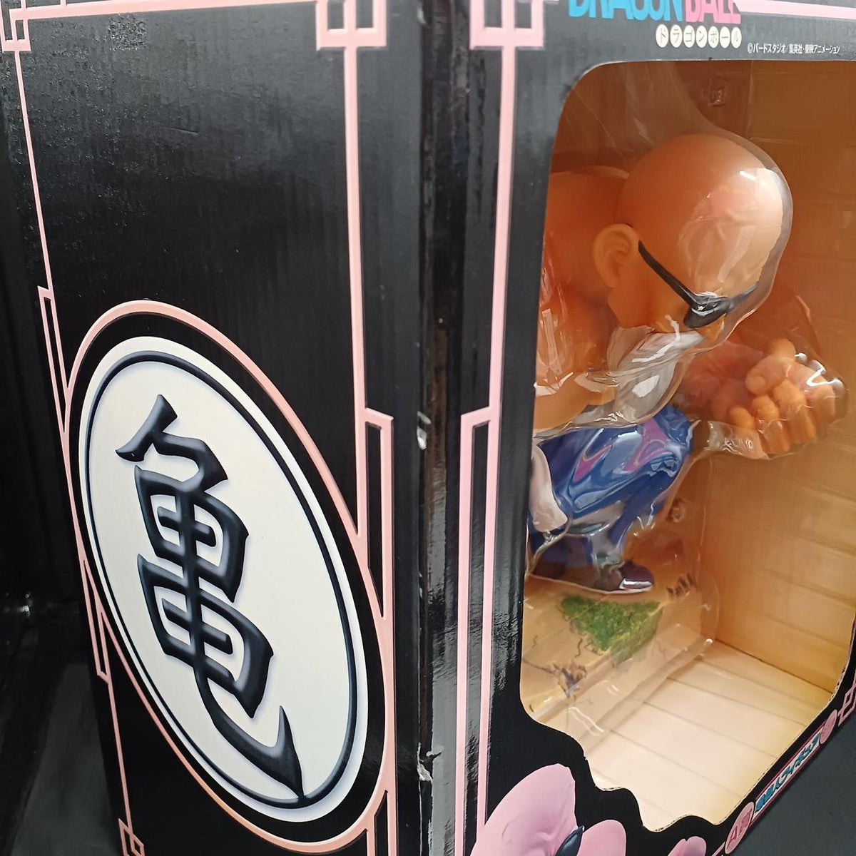 BANPRESTO Prize A Master Roshi Figure Ichiban Kuji Dragon Ball - Banzai Thrifting | BanzaiHobby