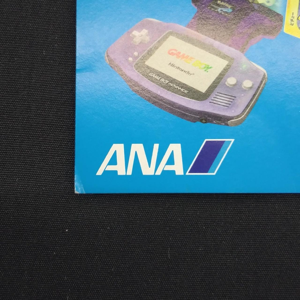 Pokémon Corporation Pokémon Card E ANA Special '01 Version - Banzai Thrifting | BanzaiHobby