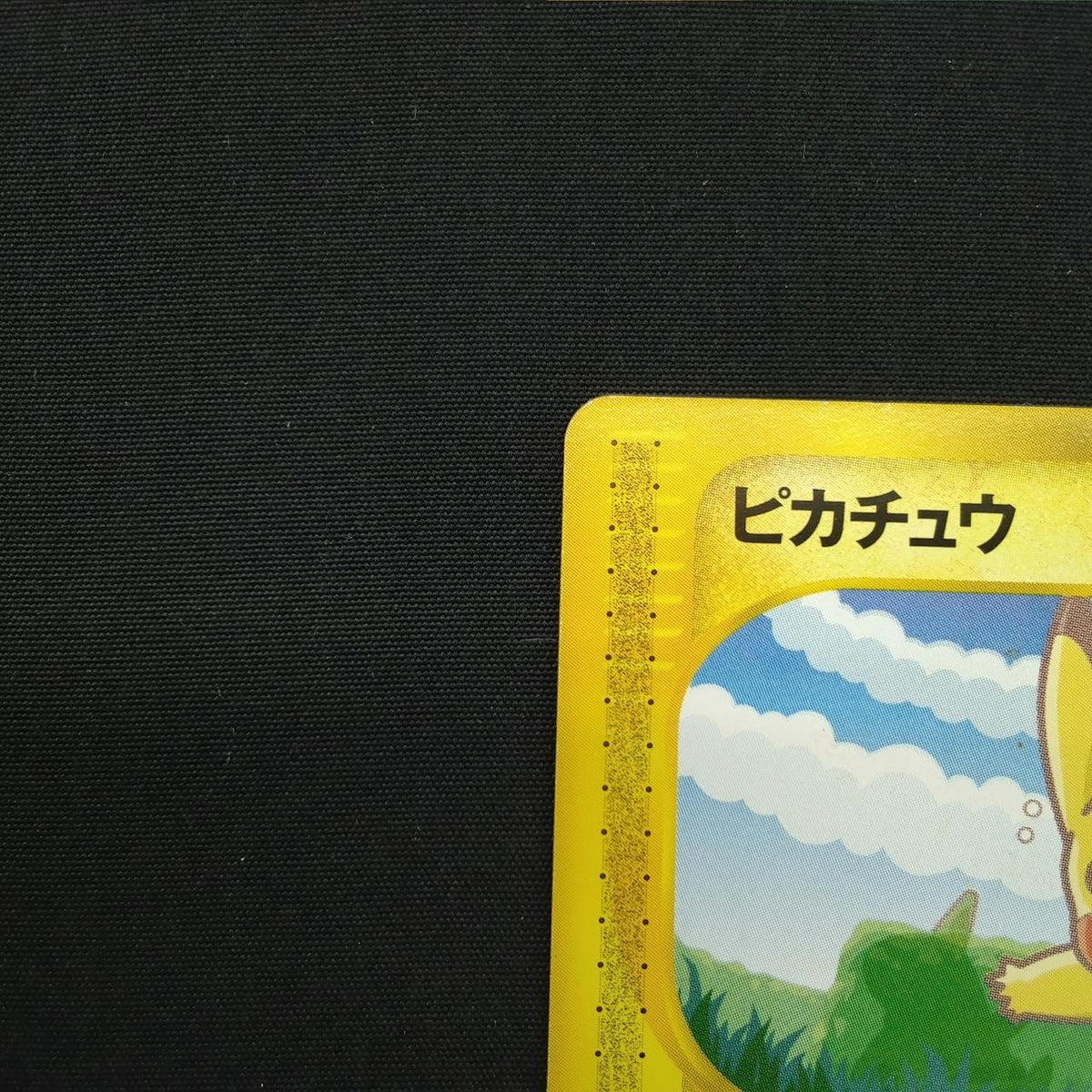 Pokémon Corporation Pokémon Card E ANA Special '01 Version - Banzai Thrifting | BanzaiHobby