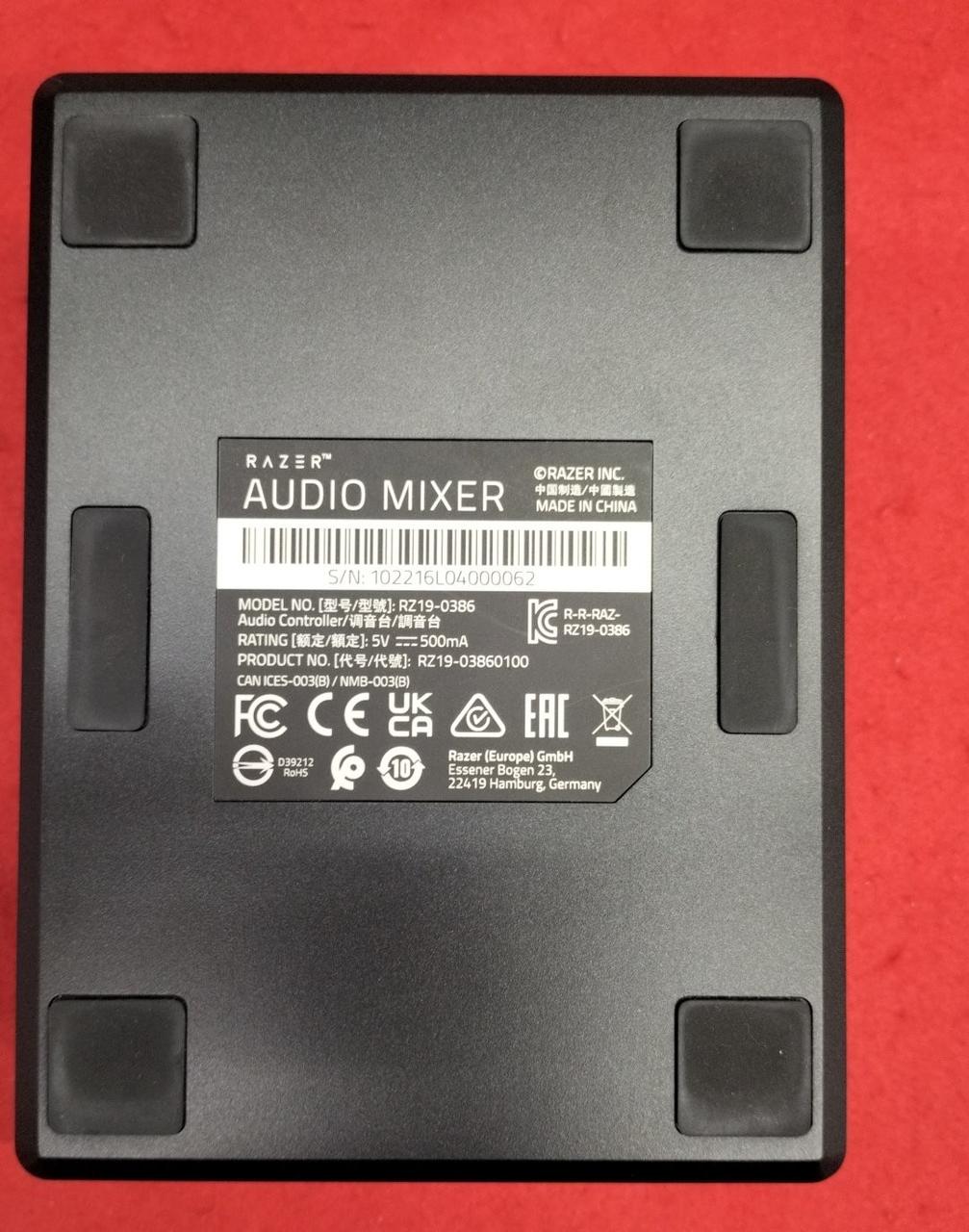 RAZER Audio Mixer RZ19-0386 - Banzai Thrifting | BanzaiHobby