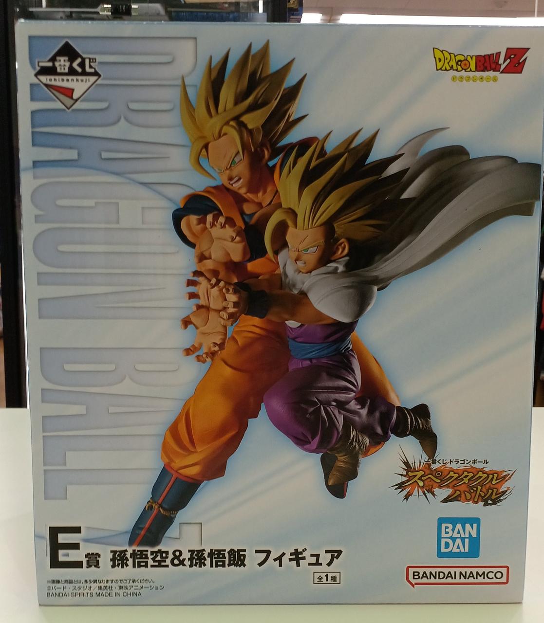 Ichiban Kuji Figure Spectacle Battle Prize E Goku & Gohan - Banzai Thrifting | BanzaiHobby