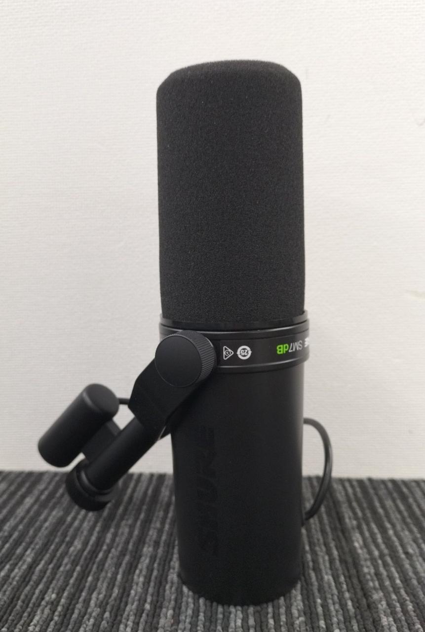 SHURE Dynamic Microphone SM7DB - Banzai Thrifting | BanzaiHobby