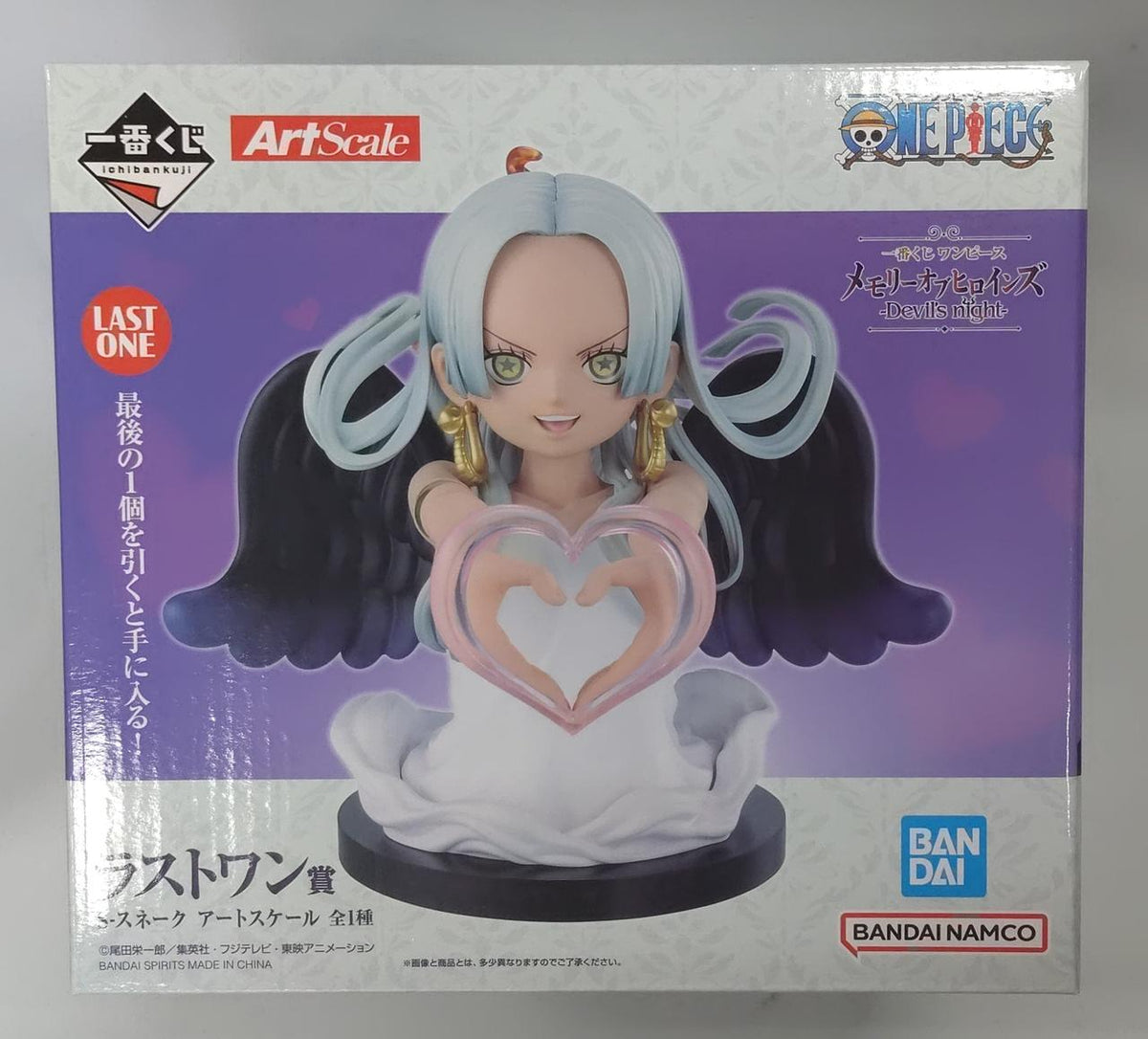 BANDAI Ichiban Kuji One Piece Last One Prize S-Snake Art Scale - Banzai Thrifting | BanzaiHobby