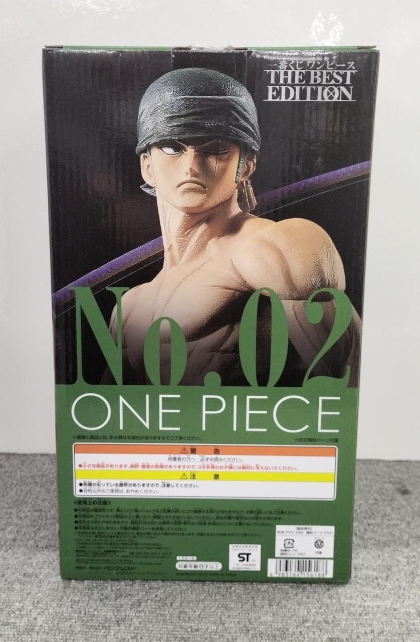 BANPRESTO Roronoa Zoro - Banzai Thrifting | BanzaiHobby