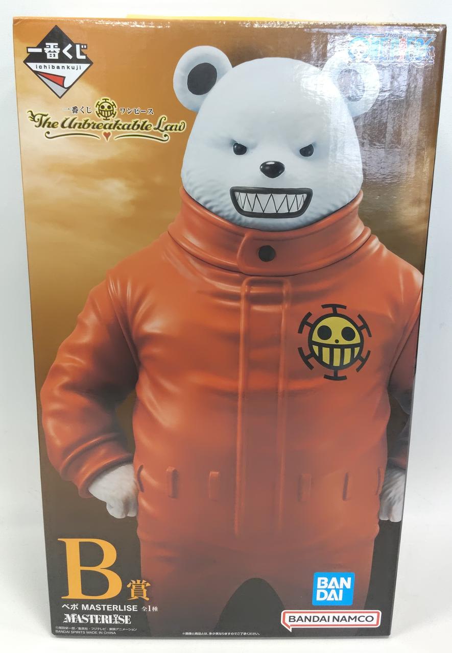 BANDAI Ichiban Kuji One Piece Prize B Bepo - Banzai Thrifting | BanzaiHobby