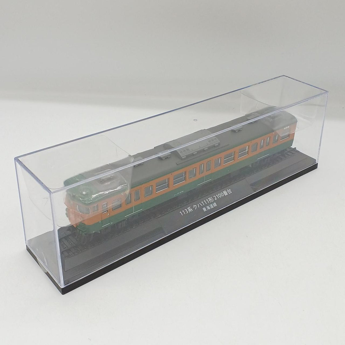 DEAGOSTINI 113 Series Kuha 111 Series 2100 Subseries Tokaido Line Railway Vehicle Metal Model Collection - Banzai Thrifting | BanzaiHobby