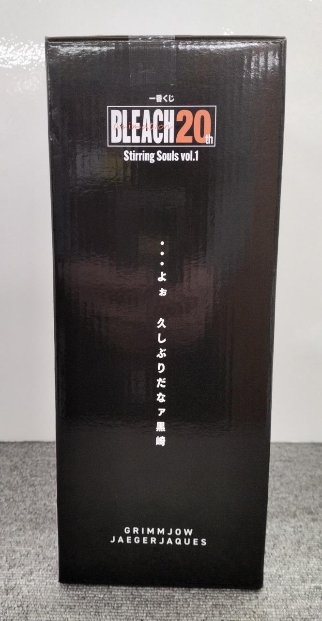 BANDAI 1st Prize C Grimmjow Jaguarjack - Banzai Thrifting | BanzaiHobby