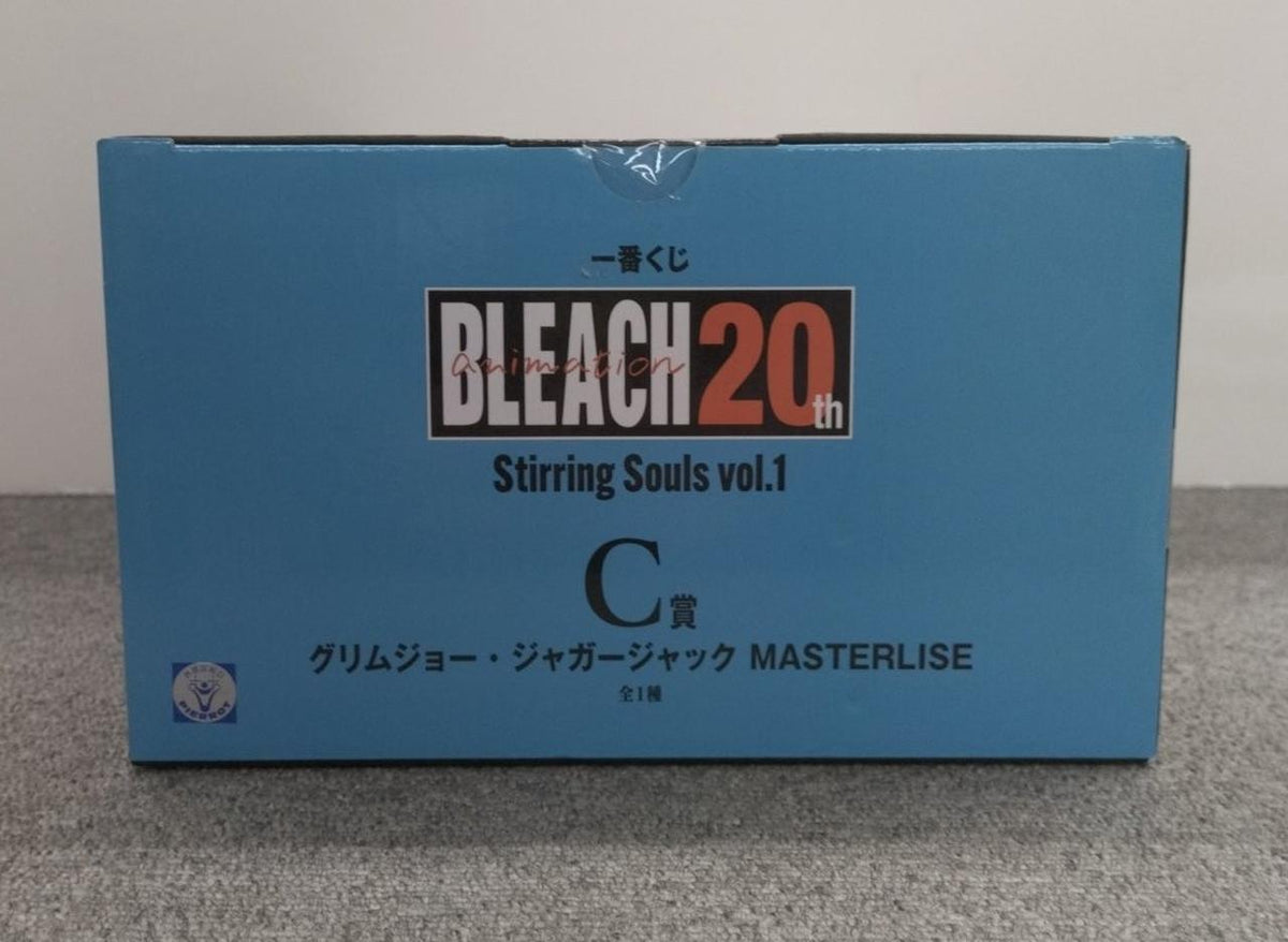 BANDAI 1st Prize C Grimmjow Jaguarjack - Banzai Thrifting | BanzaiHobby
