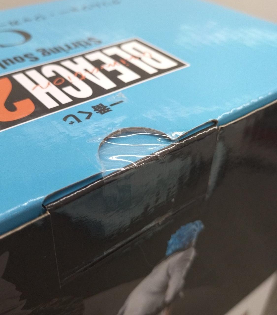 BANDAI 1st Prize C Grimmjow Jaguarjack - Banzai Thrifting | BanzaiHobby