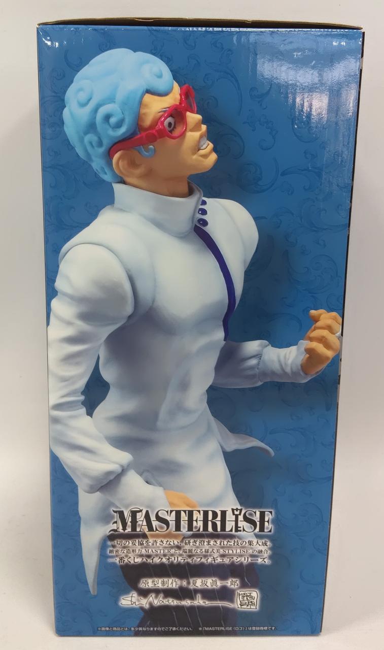 BANDAI Ichiban Kuji JoJo's Bizarre Adventure HITMAN TEAM G Prize Ghiaccio - Banzai Thrifting | BanzaiHobby
