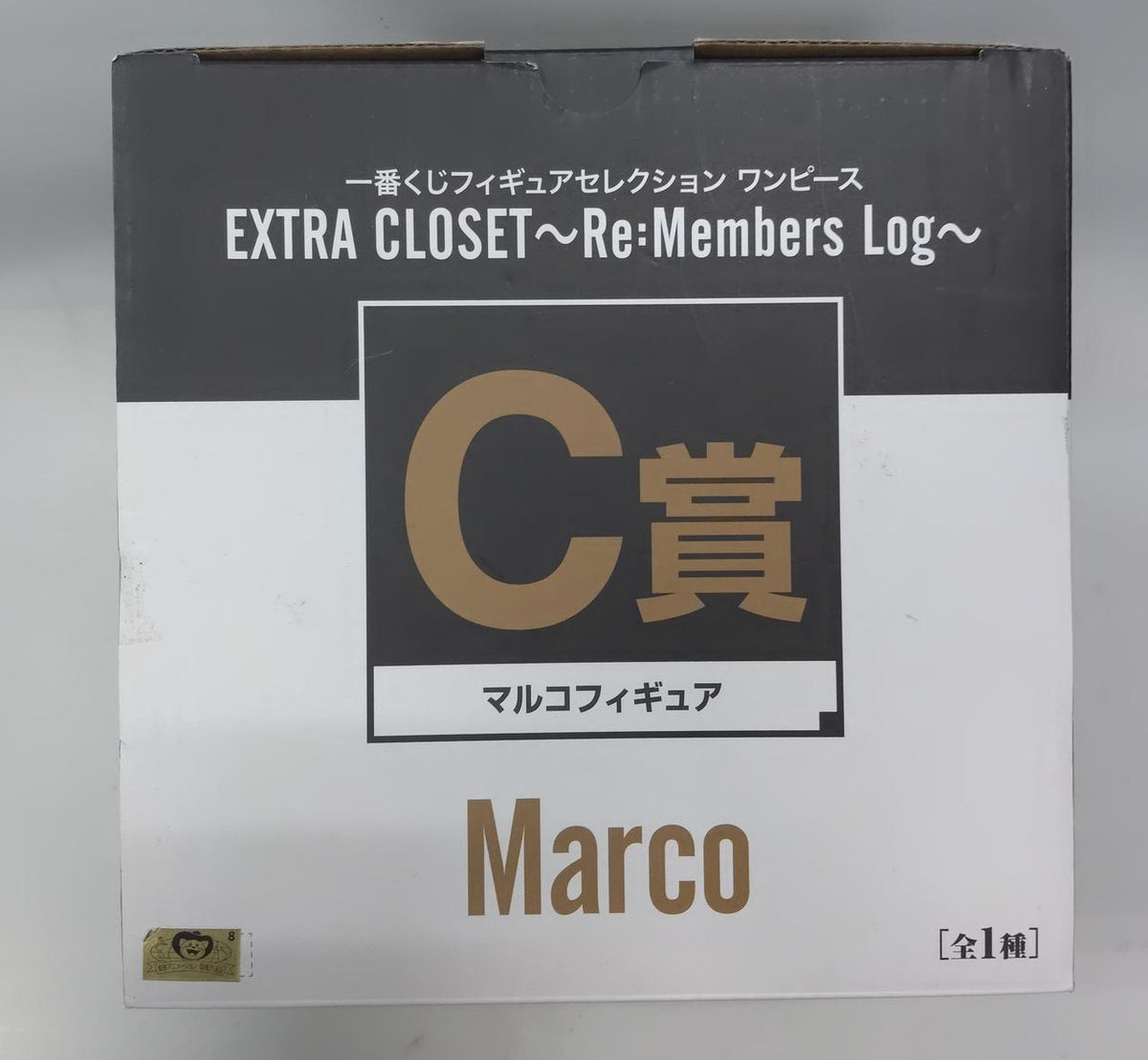 BANPRESTO One Piece Ichiban Kuji Prize C Marco - Banzai Thrifting | BanzaiHobby