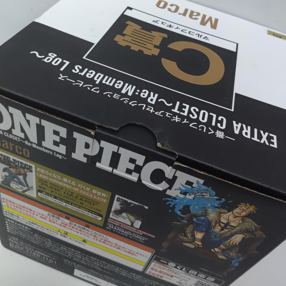 BANPRESTO One Piece Ichiban Kuji Prize C Marco - Banzai Thrifting | BanzaiHobby