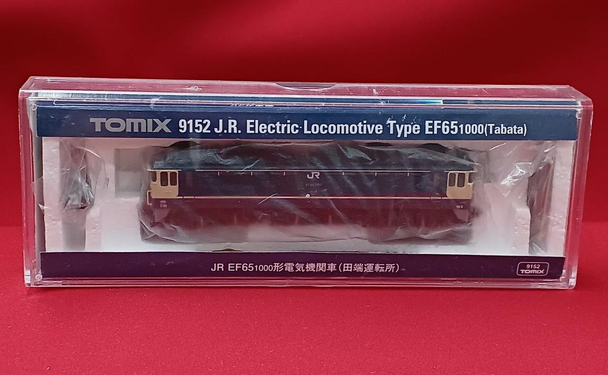 TOMIX JR EF65 Class 1000 Electric Locomotive 9152 - Banzai Thrifting | BanzaiHobby