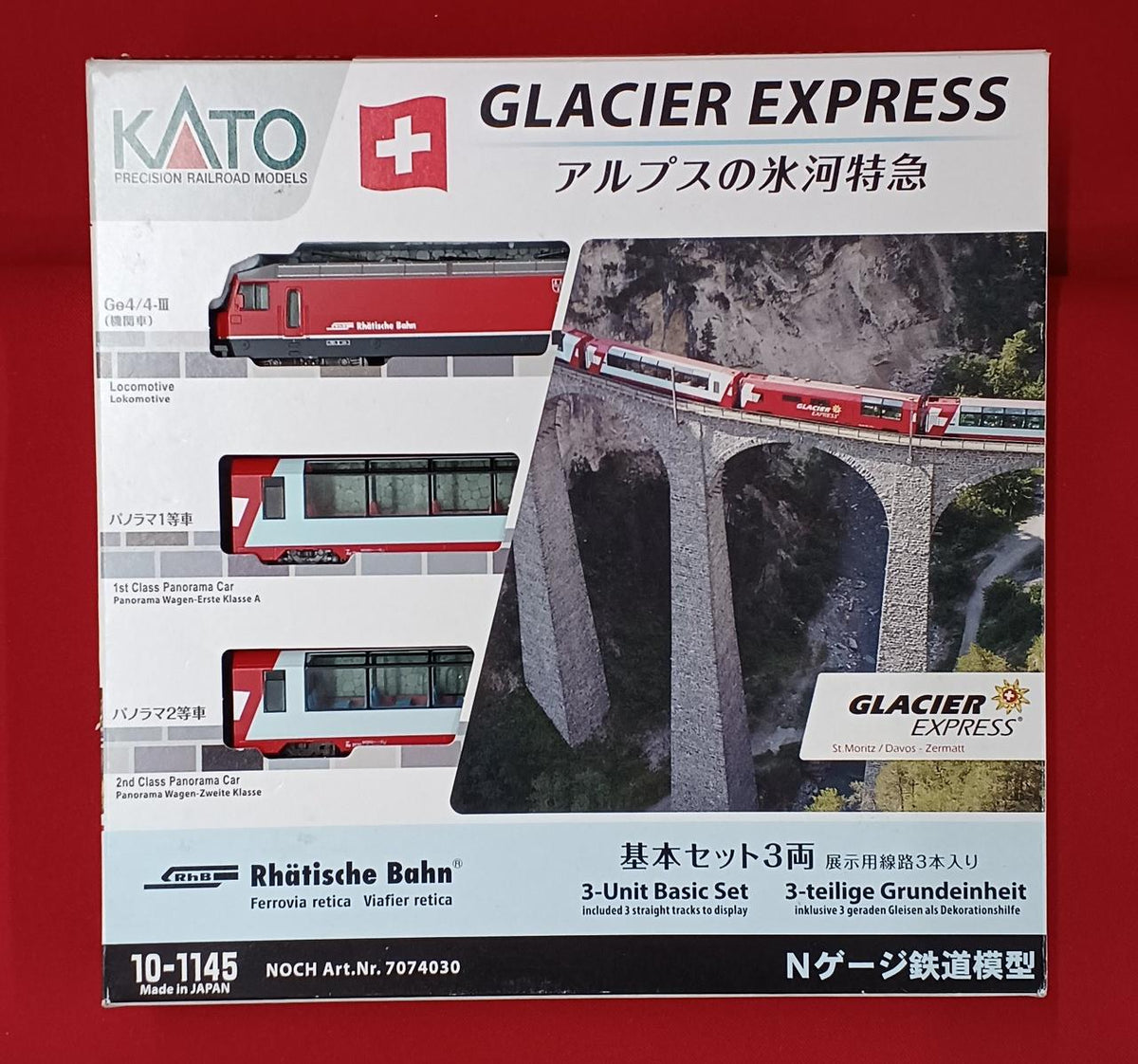 KATO N Gauge Alps Glacier Express 10-1145 - Banzai Thrifting | BanzaiHobby
