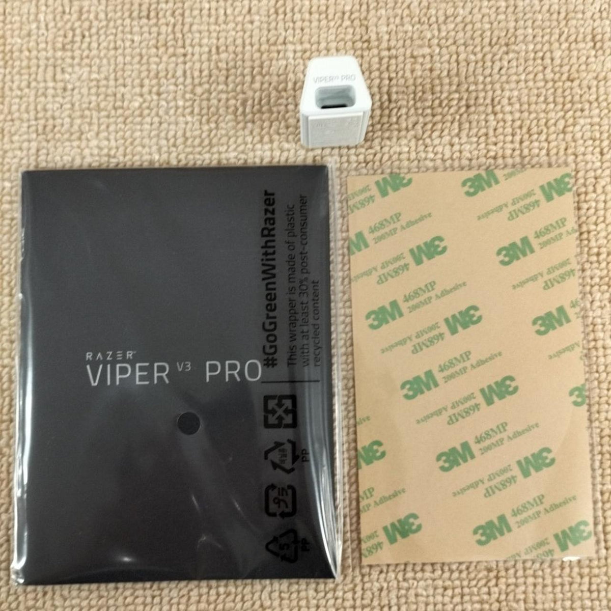RAZER Gaming Mouse VIPER V3 PRO - Banzai Thrifting | BanzaiHobby