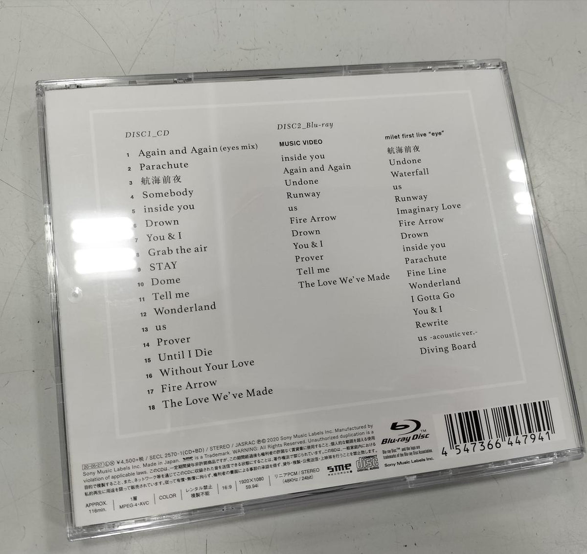 SONY MUSIC RECORDS CD MILET /EYES - Banzai Thrifting | BanzaiHobby