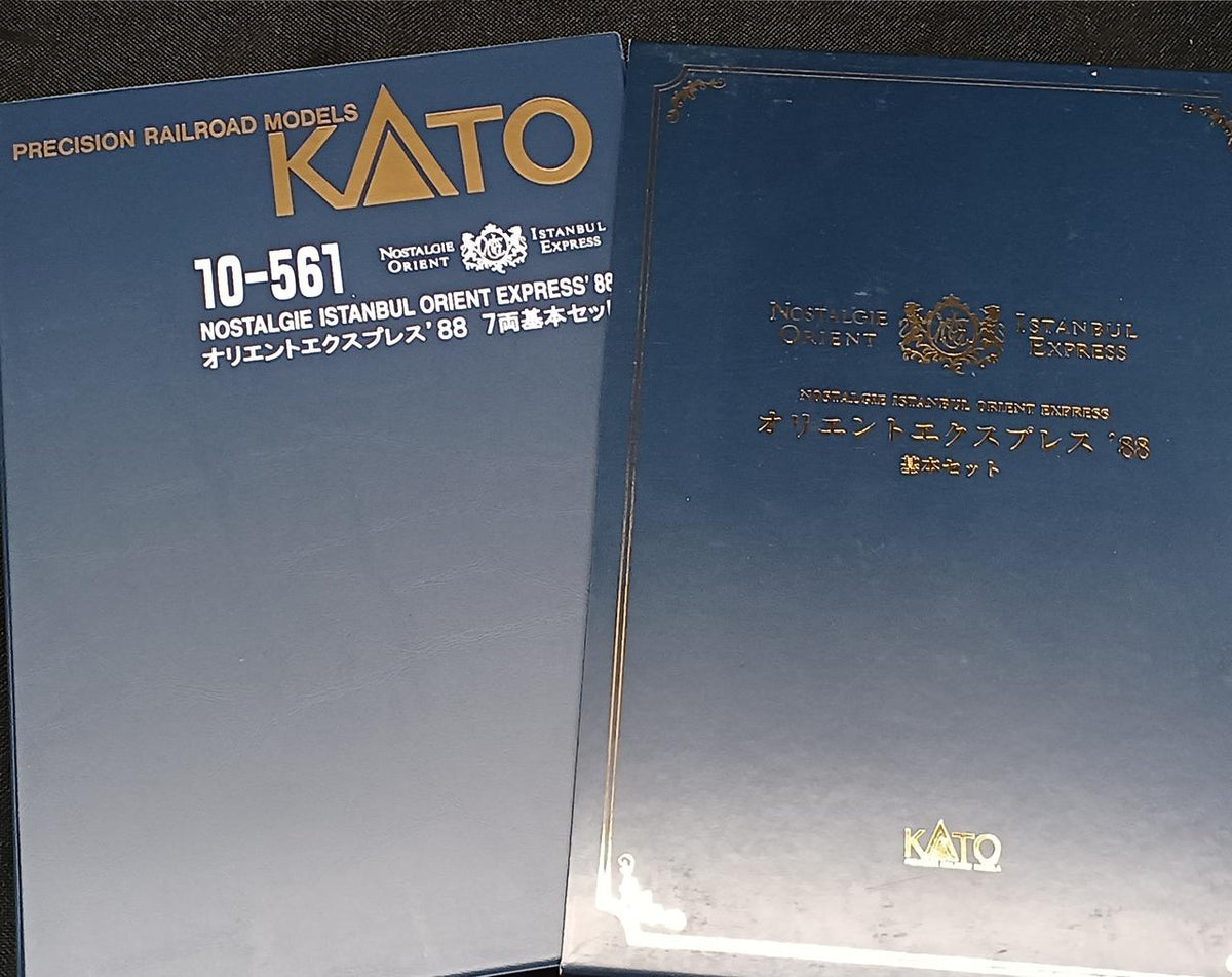 KATO Orient Express 88 10-561/562 - Banzai Thrifting | BanzaiHobby
