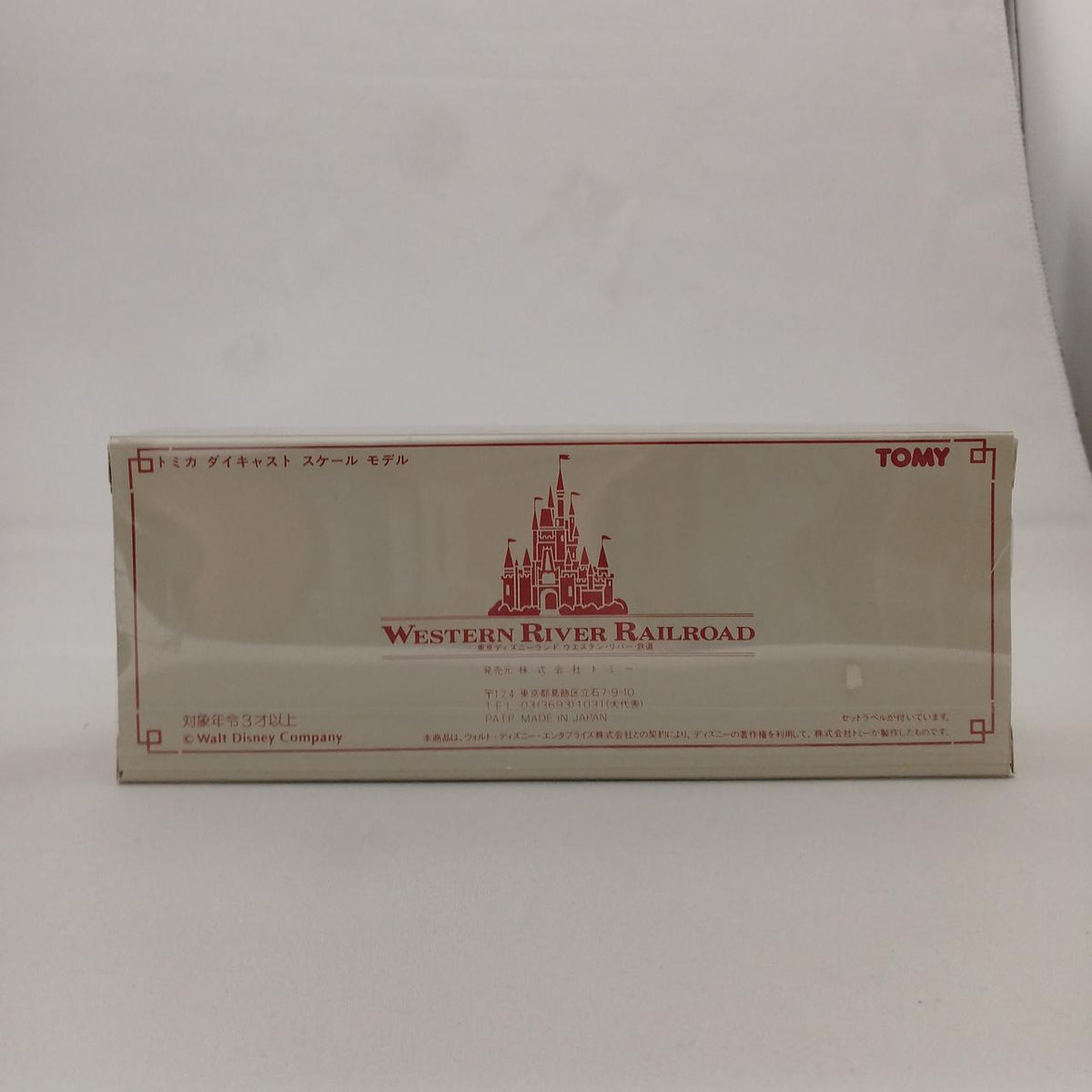 TOMY Scale: Western River Railroad - Banzai Thrifting | BanzaiHobby