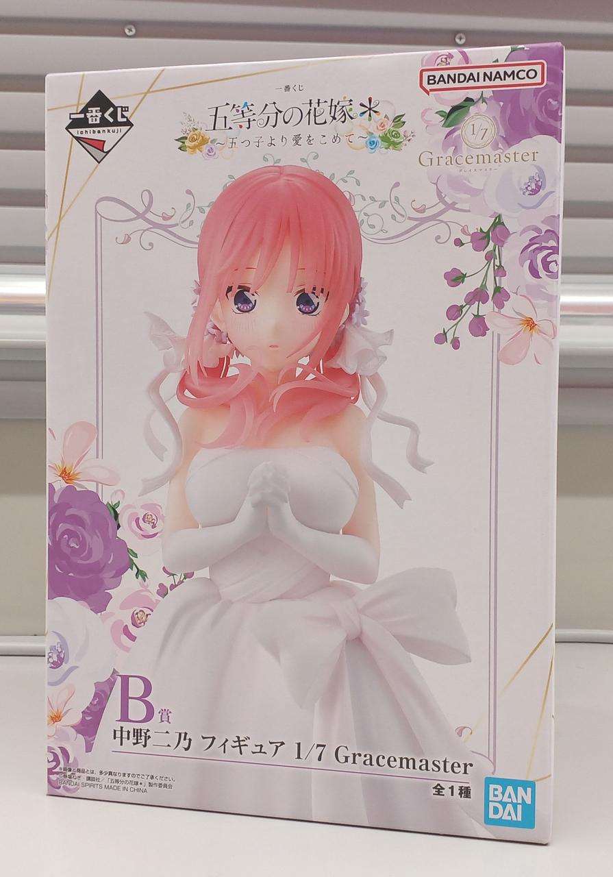 BANDAI Ichiban Kuji The Quintessential Quintuplets B Prize Nino Nakano 1/7 Gracemaster - Banzai Thrifting | BanzaiHobby