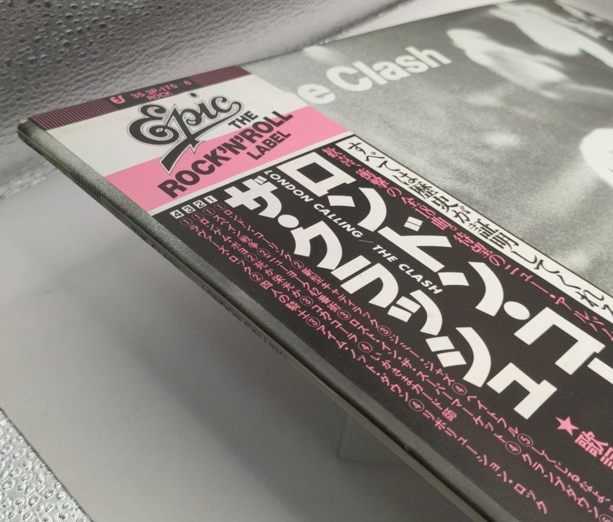 EPIC Records The Clash London Calling 35 3P-175-6 - Banzai Thrifting | BanzaiHobby