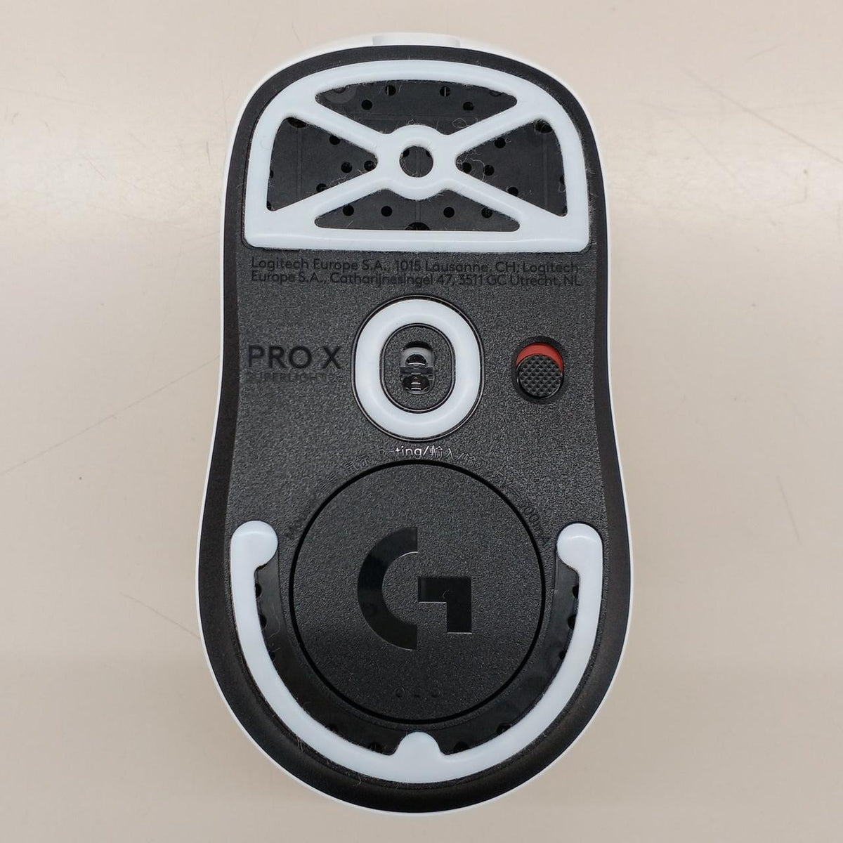 LOGICOOL Gaming Mouse G-PPD-004WLCO-WH - Banzai Thrifting | BanzaiHobby