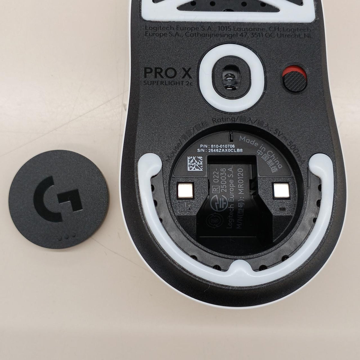 LOGICOOL Gaming Mouse G-PPD-004WLCO-WH - Banzai Thrifting | BanzaiHobby