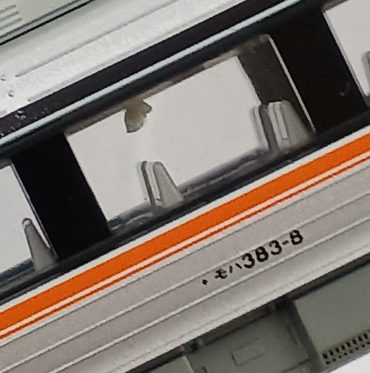 KATO 383 Series 'Wide View Shinano' 6-Car Basic Set - Banzai Thrifting | BanzaiHobby