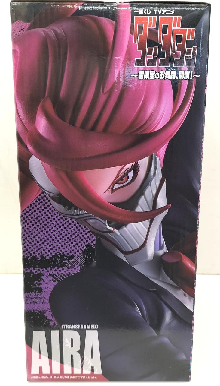 Bandai Ichiban Kuji Dandadan B Prize Aira (Transformed) - Banzai Thrifting | BanzaiHobby
