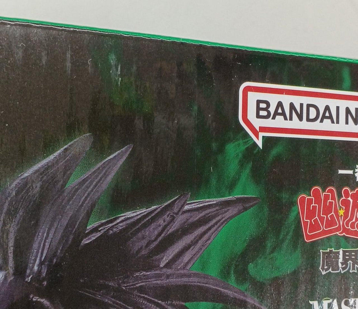 BANDAI Ichiban Kuji A Prize: Yusuke Urameshi - The Great Demon Clan Across the World - - Banzai Thrifting | BanzaiHobby