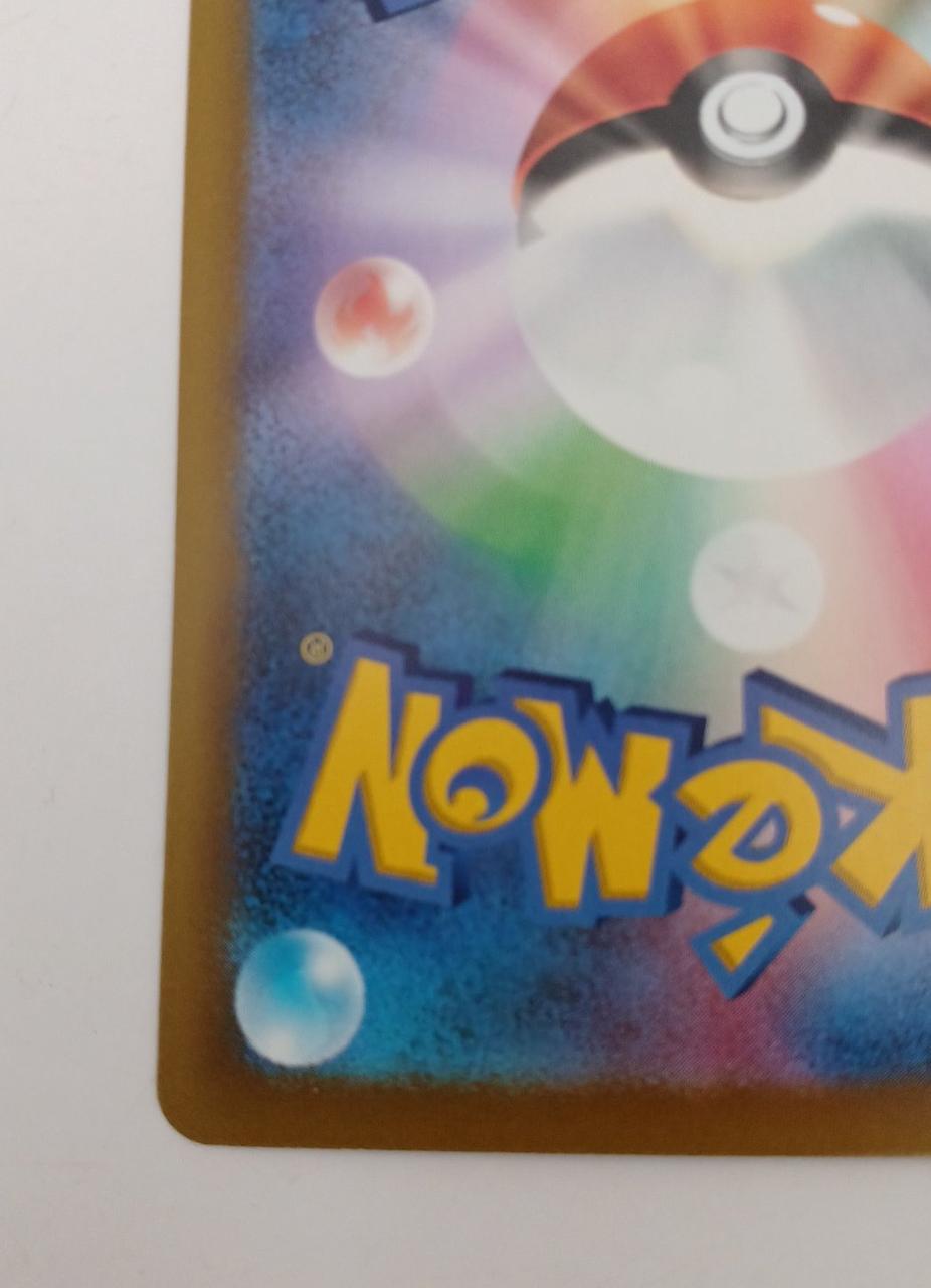 Pokémon Corporation Mega Garuga EX 089/063 - Banzai Thrifting | BanzaiHobby