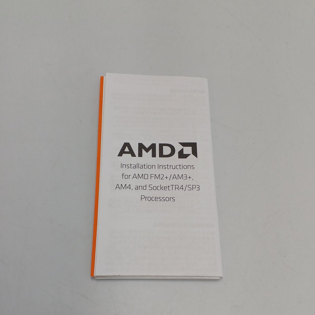 AMD CPU RYZEN5 3500 - Banzai Thrifting | BanzaiHobby
