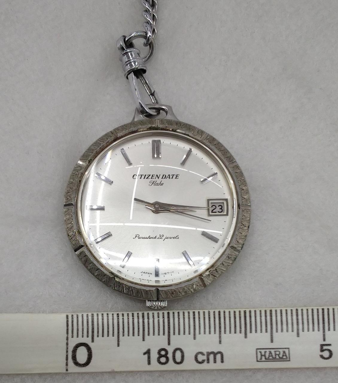 CITIZEN Manual Winding Pocket Watch DATE FLAKE - Banzai Thrifting | BanzaiHobby