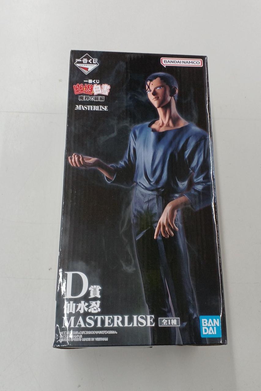 BANDAI Prize D: Shinobu Sensui MASTERLISE Figure Ichiban Kuji Yuyu Hakusho Door to the Demon World Edition - Banzai Thrifting | BanzaiHobby