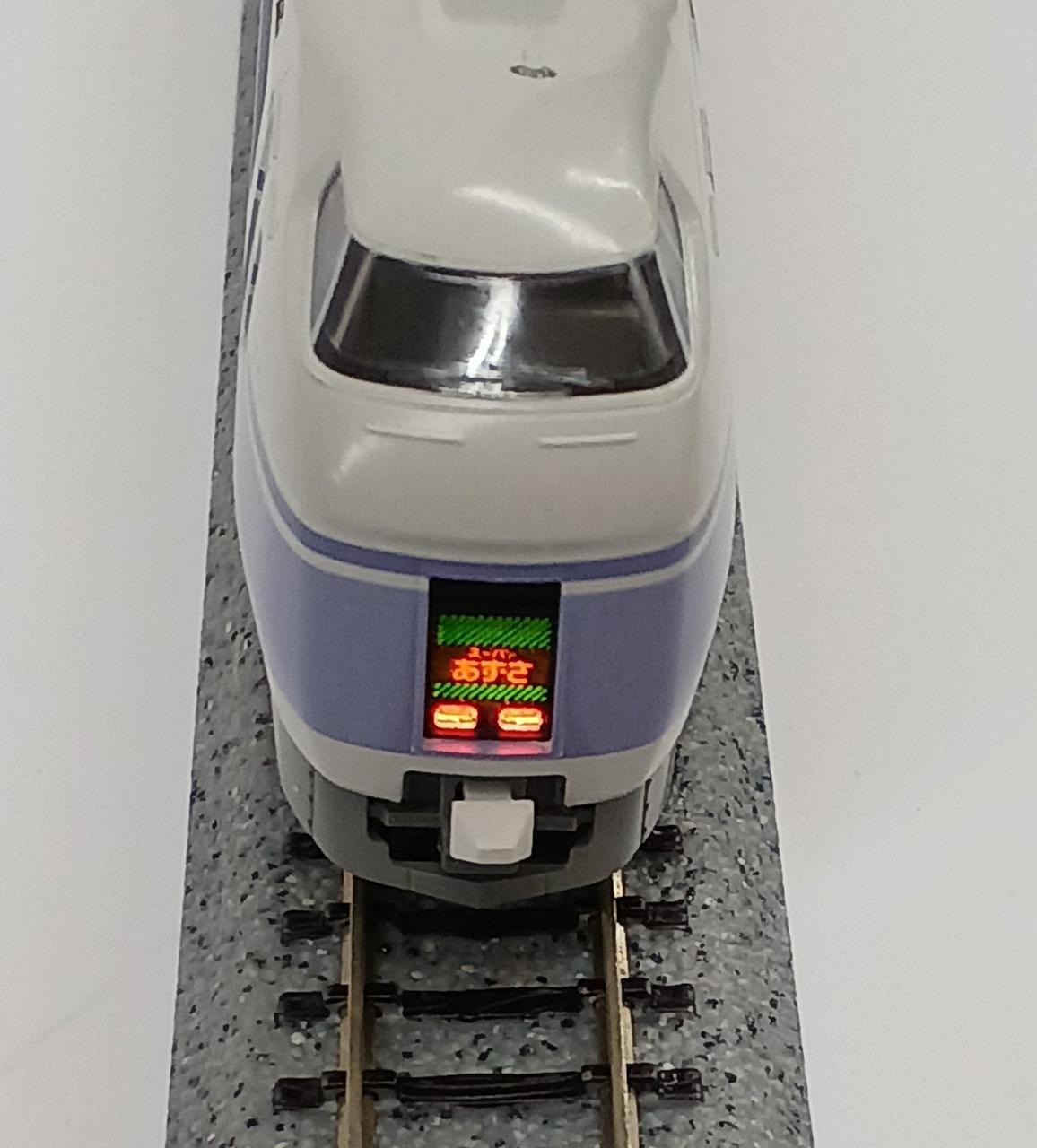 KATO E351 Series 'Super Azusa' 8-Car Basic Set - Banzai Thrifting | BanzaiHobby