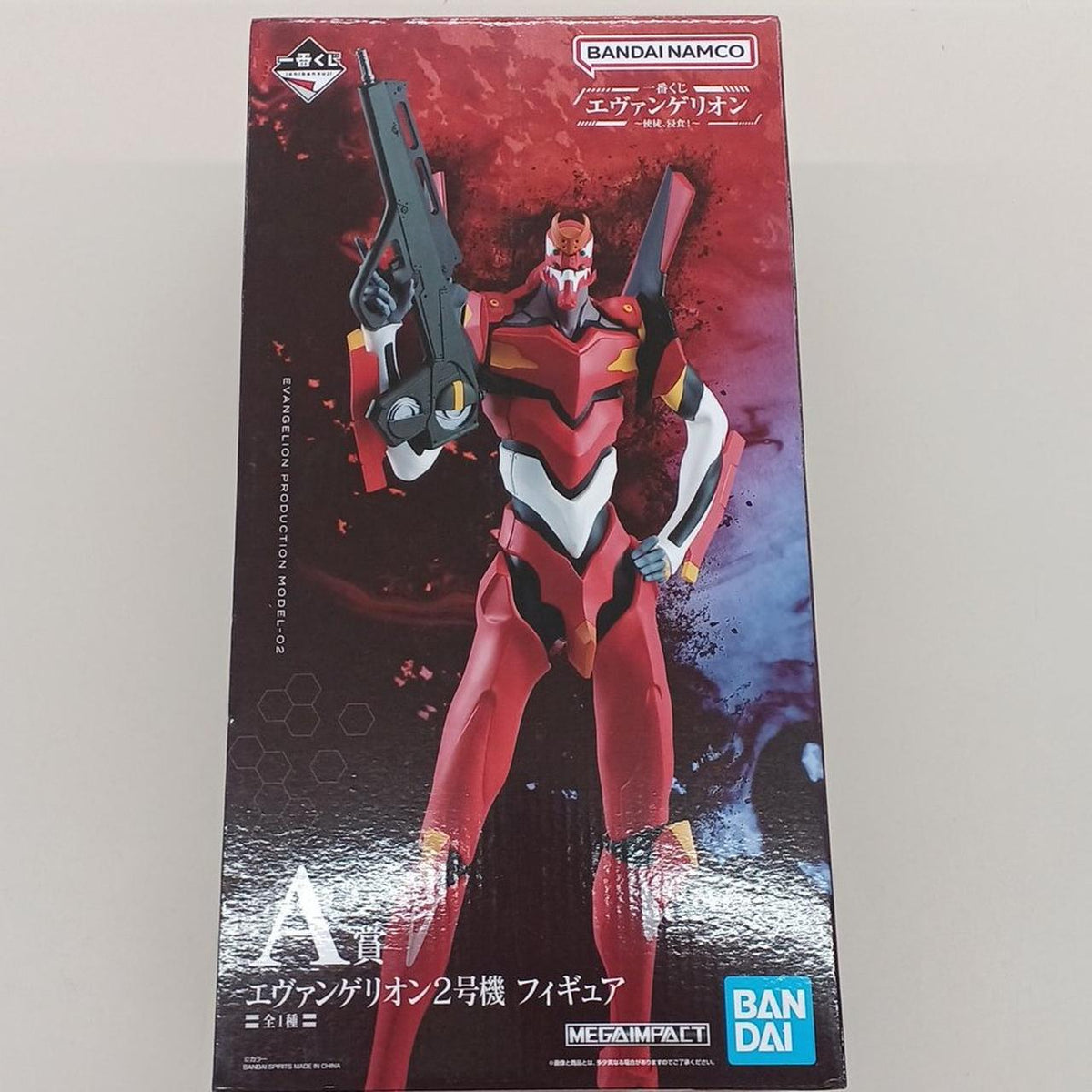 BANDAI Evangelion Unit-02 Prize A Figure - Banzai Thrifting | BanzaiHobby