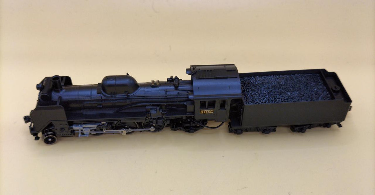 KATO N Gauge C58 Steam Locomotive 2010 - Banzai Thrifting | BanzaiHobby