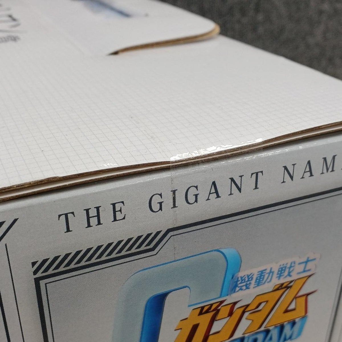 BANDAI Ichiban Kuji UNIVERSAL CENTURY SAGA2 Last One Prize Mobile Suit Gundam GIGANT NAME - Banzai Thrifting | BanzaiHobby