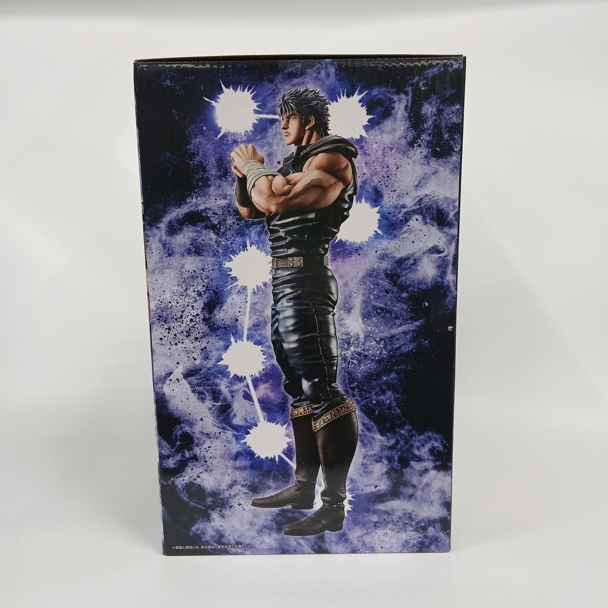 Ichiban Kuji (BANPRESTO) 【BANDAI】 Prize A: Kenshiro MASTERLISE Fist of the North Star -FIST OF THE NORTH STAR- - Banzai Thrifting | BanzaiHobby